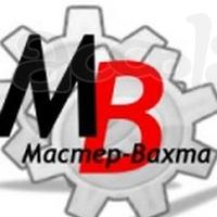 Требуется слесарь механосборочных работ