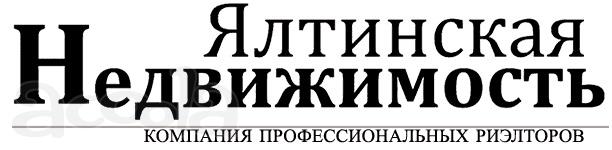Набираем сотрудников без опыта для работы в агентстве недвижимости.