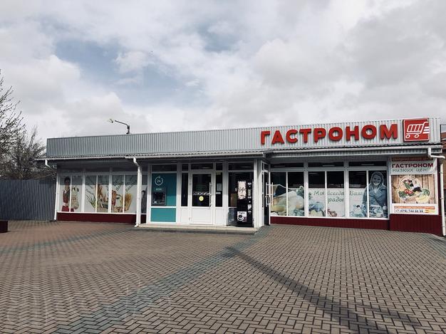 Требуются сотрудники
