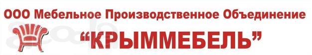 Ждём заказы на изготовление мебели Возмездно