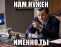Специалист для работы с договорами