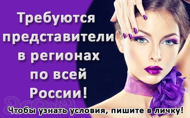 Не сложный и доходный заработок