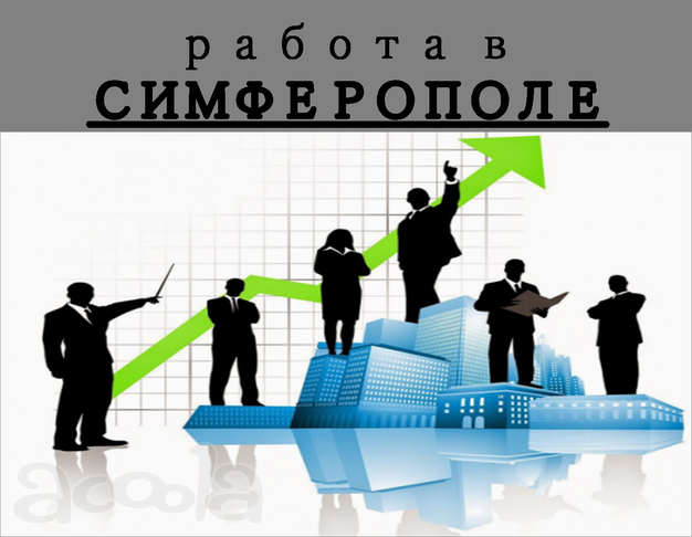 Помощник в коммерческий отдел