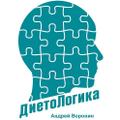 Менеджер по продажам